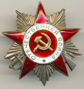 БКЗ + ОВ-1 + ОВ-2 на одного