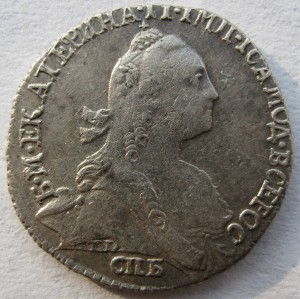 Гривенник 1768г. Состояние!