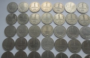 РЕДКОСТЬ.ТРИ б/н ЗБЗ на автоматчика пограничного полка НКВД