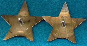 ВОЕННО-ТРУДОВОЙ КОМПЛЕКТ МАЙОРА ВЕТ.СЛУЖБЫ.