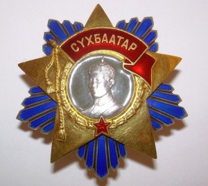 СУХБААТАР №750 (ВИНТ)