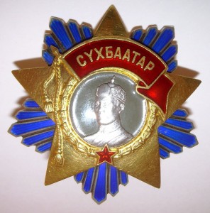 СУХБААТАР №750 (ВИНТ)