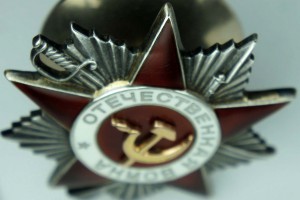 3 ОВ-2 КРАСНОКАСКИЙ МД, ОДНА С ЗЕРКАЛЬНЫМ НОМЕРОМ