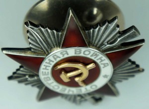 3 ОВ-2 КРАСНОКАСКИЙ МД, ОДНА С ЗЕРКАЛЬНЫМ НОМЕРОМ