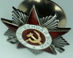 3 ОВ-2 КРАСНОКАСКИЙ МД, ОДНА С ЗЕРКАЛЬНЫМ НОМЕРОМ