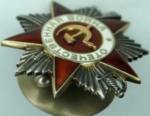 3 ОВ-2 КРАСНОКАСКИЙ МД, ОДНА С ЗЕРКАЛЬНЫМ НОМЕРОМ