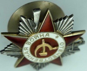 3 ОВ-2 КРАСНОКАСКИЙ МД, ОДНА С ЗЕРКАЛЬНЫМ НОМЕРОМ