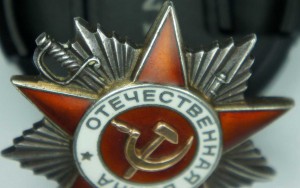 3 ОВ-2 КРАСНОКАСКИЙ МД, ОДНА С ЗЕРКАЛЬНЫМ НОМЕРОМ