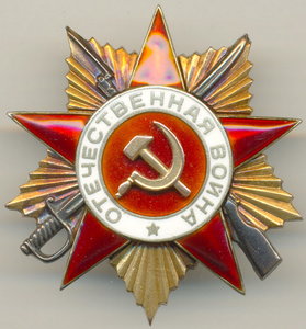 ОВ-1 98218