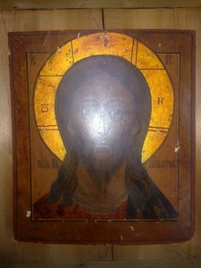 Спас Оплечный