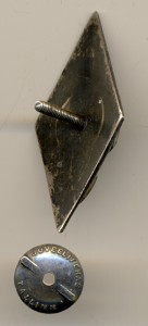 КМУ (серебро).