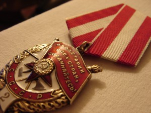 БКЗ "2", №28***, с пробивкой, не выслужной.