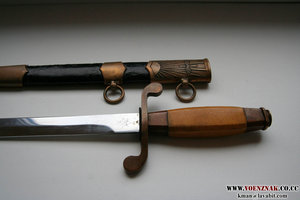 СССР кортик ВВС (авиа) ЗиК 1957 г. оригинал