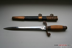 СССР кортик ВВС (авиа) ЗиК 1957 г. оригинал