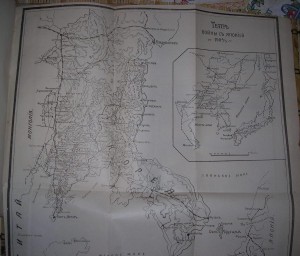 Русско-японская война 1910г