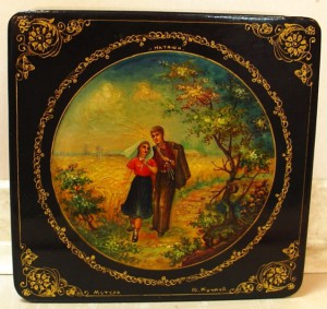 Краб 2 степени (за службу родние II ст.) №12**