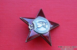 КЗ пятка 200 тыс. состояние - отличное, сер. гайка