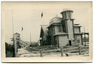 25 КОПЕЕК 1896 год