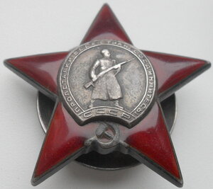 КЗ пятка 145519