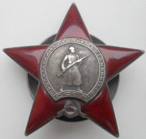 КЗ пятка 145519