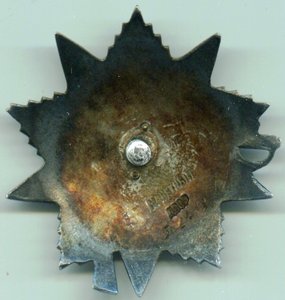 Комплект с кучей грамот