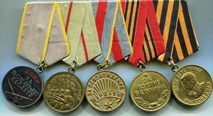 Комплект с кучей грамот