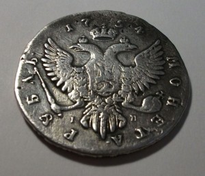 Рубль Елизавета 1754г. I.П.   ММД