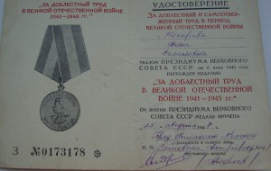 ТО и ТД в доке на одного!