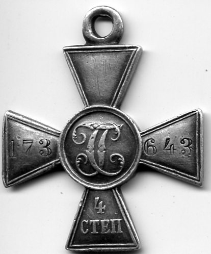 ЗОВО японец Порт-Артур