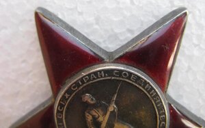 КЗ-МЗПП=2154749