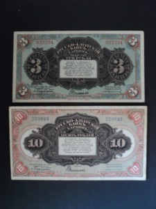 Харбин - КОМПЛЕКТ