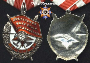 БКЗ №122***