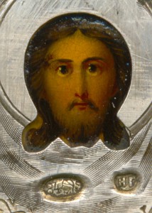 Складень (Серебро)