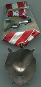 2к. 1914г. PROOF