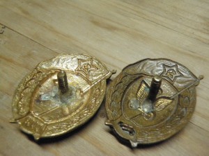 знаки "яйца" ВУ