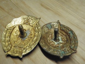 знаки "яйца" ВУ