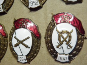 знаки "яйца" ВУ