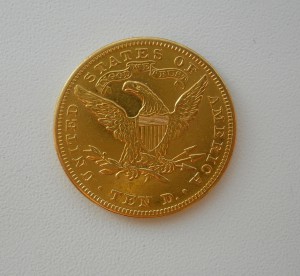 он или не он?