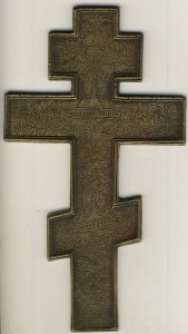 Распятие 6 цветов эмали.