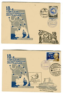 БКЗ-2 28286 обсуждение, продажа.