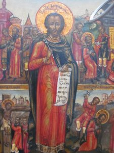 мч. Вонифатий в житии, аналой.