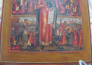 мч. Вонифатий в житии, аналой.