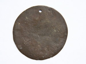 Увольнительный жетон 67 пехотного Тарутинского полка