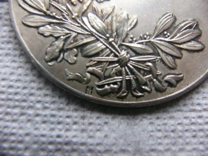 за уседдие Николая 2 - 51 мм обсуждение