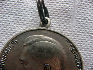 за уседдие Николая 2 - 51 мм обсуждение