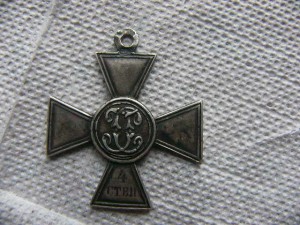 ГК-4 ст  частник -обсуждение