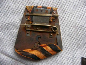 ГК-4 ст  частник -обсуждение