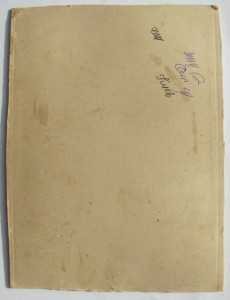 ЧЕМПИОН МОСКВЫ 1953, 1956