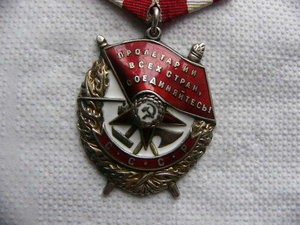БКЗ №229058