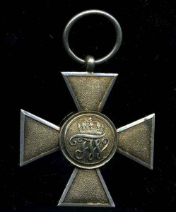 Красный Орел